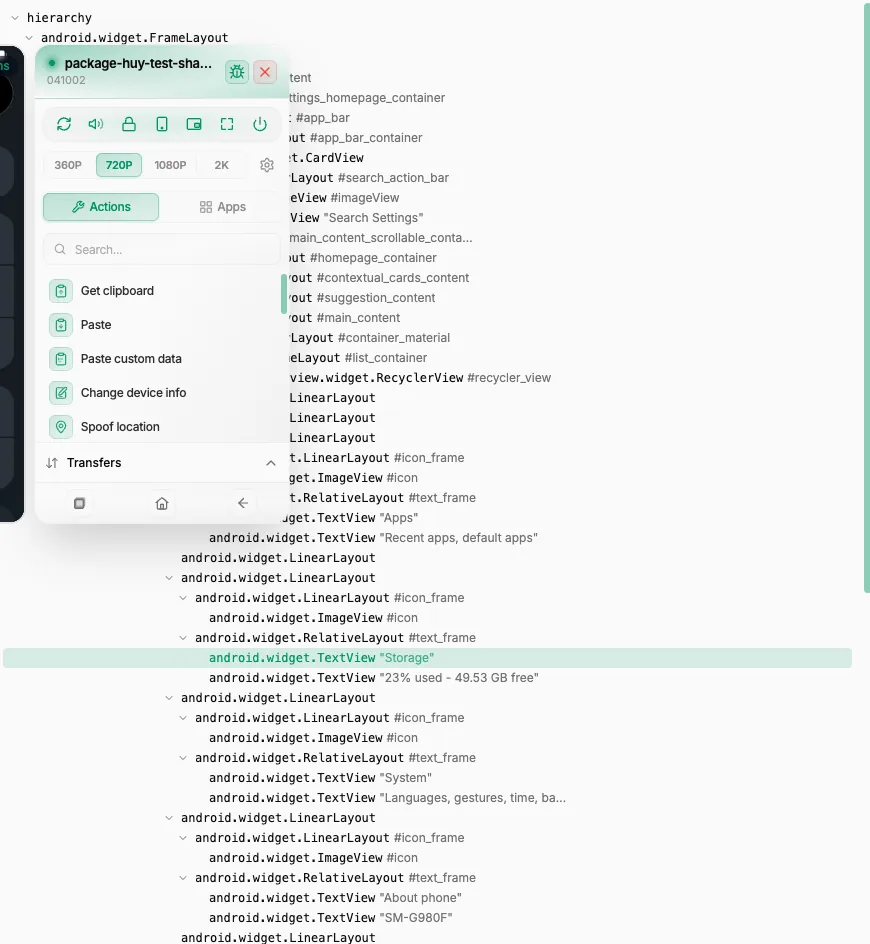 The Tree area of the UI Inspector: the hierarchy of every element on screen, with the Storage TextView row selected