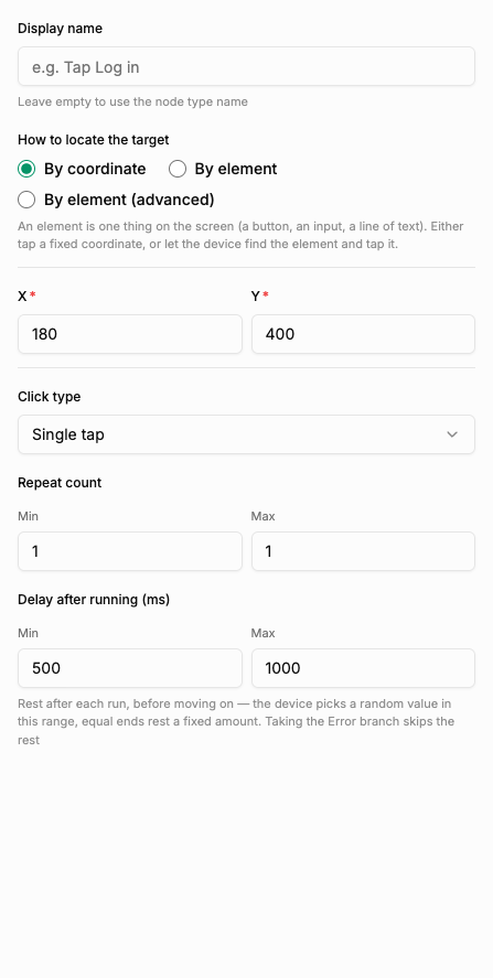 The Click property panel, showing the three options under How to locate the target: By coordinate, By element, By element (advanced)